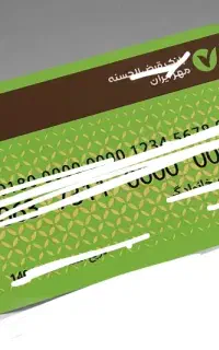 خریدار وا