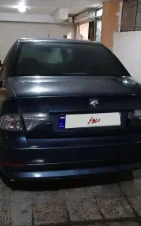 سمند سورن