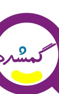 گم شده ایرپاد اپل