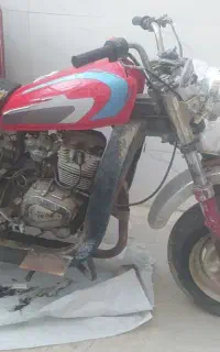 موتور سه چرخ