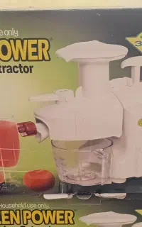 آبمیو گیری کری