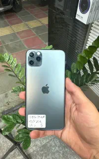11 pro max
