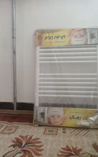حوله خشک کن