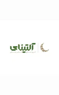 استخدام مسئول فنی آزمایشگاه