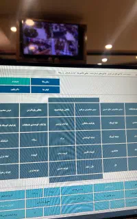 صندوقدار رستوران