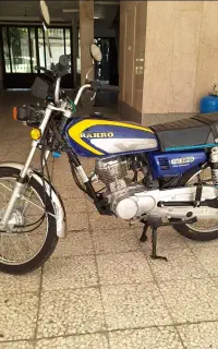 هندا رهرو ۱۲۵ مدل ۱۴۰۲