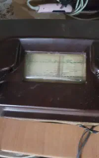 رایدک قدیمی
