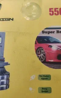 هدلایتh7