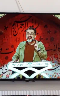 تلوزیون جنرال 55 اینچ