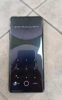 note 14 pro