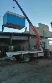 جرثقیل بادسان