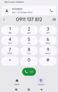 سیم کارت 0911137