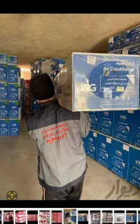 کولرگازی ایران رادیاتور