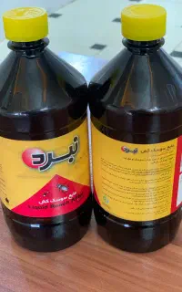 سموم خانگی سوسک، مورچه، مگس و پشه تضمینی