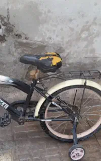 دوچرخه ۲۰
