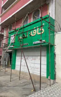 اجرائ کامپوزیت نما و تابلو چنلیوم