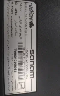 قطعات الکترونیکی