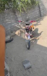 موتور سیکلت