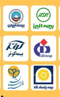 بیمه شخص ثالث خودرو و موتور سیکلت