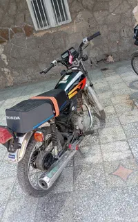 موتور مزایده 125