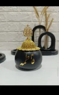 ترندوخاص