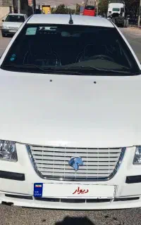 سمند ال ایکس