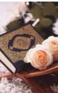 خواندن قران برای اموات و سفره صلوات برای حاجات