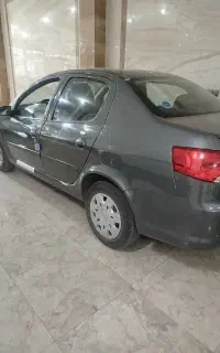 رانا پلاس 1044