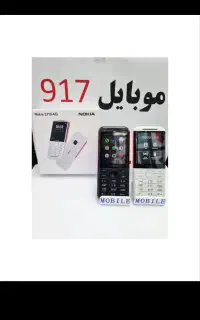 گوشی‌های نوکیا اورجینال با امکانات کامل