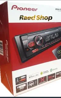 فردش سیستم ماشین با سیمکشی و تخته سه بعدی