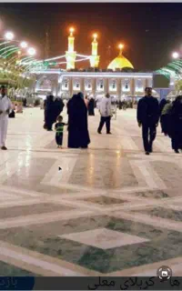 کاروان مدافعان حرم کربلای معلا