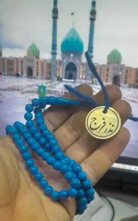 گیفت هدیه یادبود تسبیح ترحیم خیرات اموات سر تسبیحی
