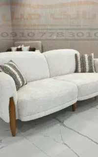 مبل پاندای (( بانک مبل ))