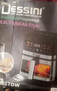 سرخ کن بدون روغن