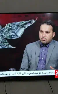 تلویزیون ۵۵ سام الکتریک