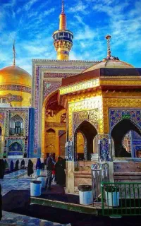 تور مشهد مقدس