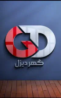 تعمیرات کامیون اسکانیا و اتوبوس