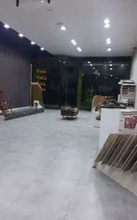 نیازمند استاد کار کناف