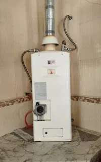 آبگرمکن