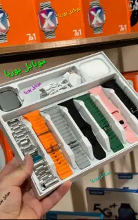 ساعت هوشمند/۷بند/ایرپاد دار/تک و عمده/موبایل پوریا