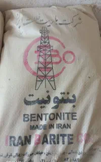 بنتونیت حفاری