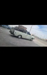 وانت بار