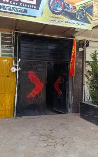 مغازه ۵۰ متری