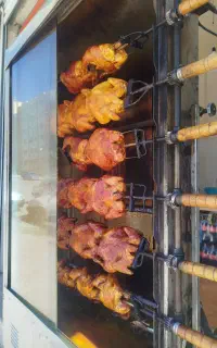 فر سوخاری