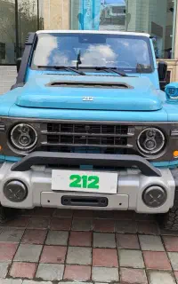 فروش ویژه BAW212