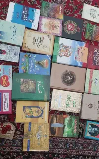کتاب