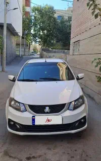 ساینا ۹۷ تمیز
