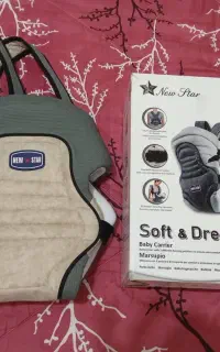 آغوشی نوزاد