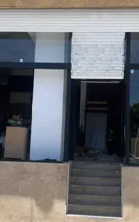 تجاری