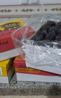 رطب مضافتی بم